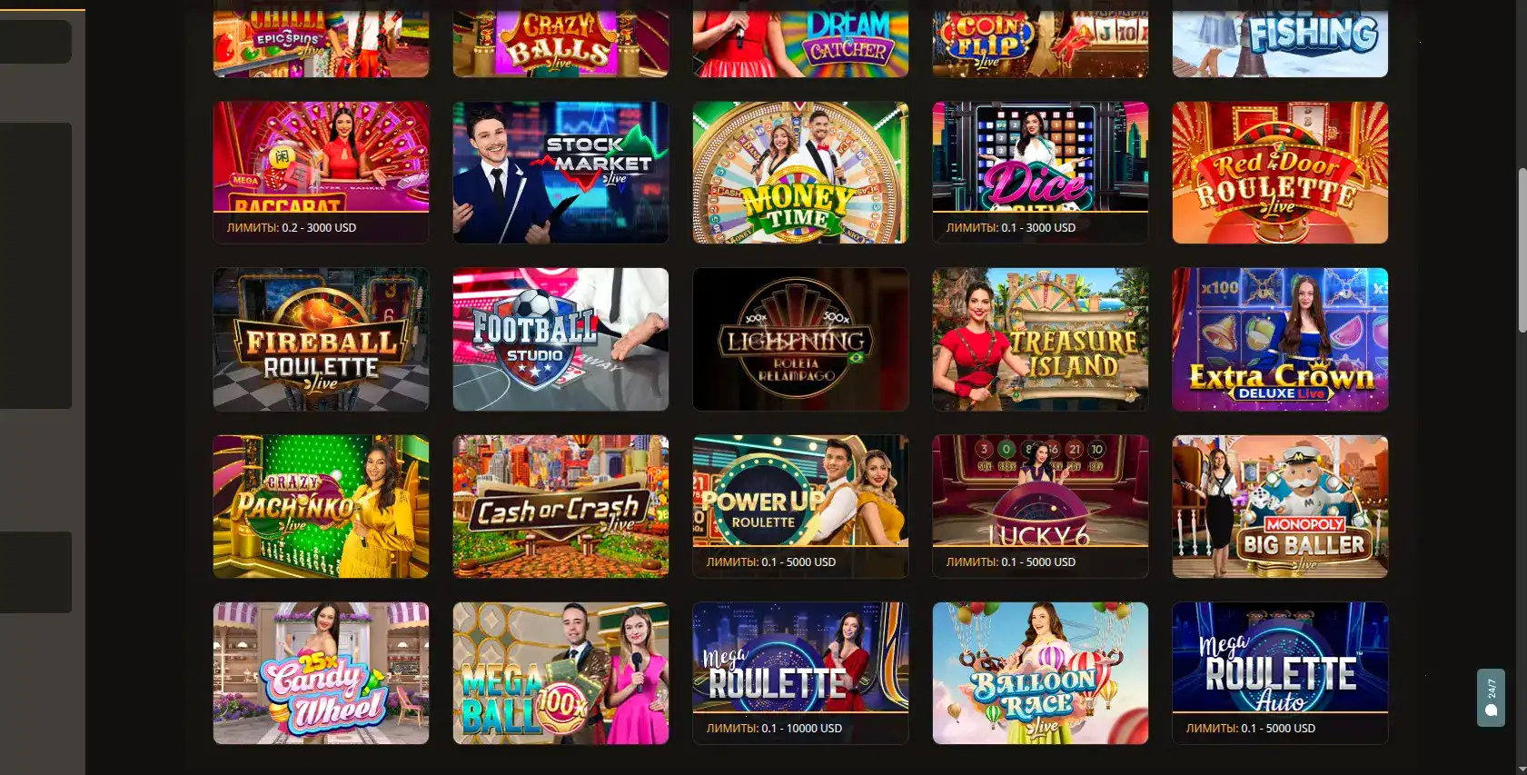 Argo Casino интерфейс регистрация вход зеркало